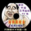 word官方下载免费版电脑版2010无激活免费版最新版破解版